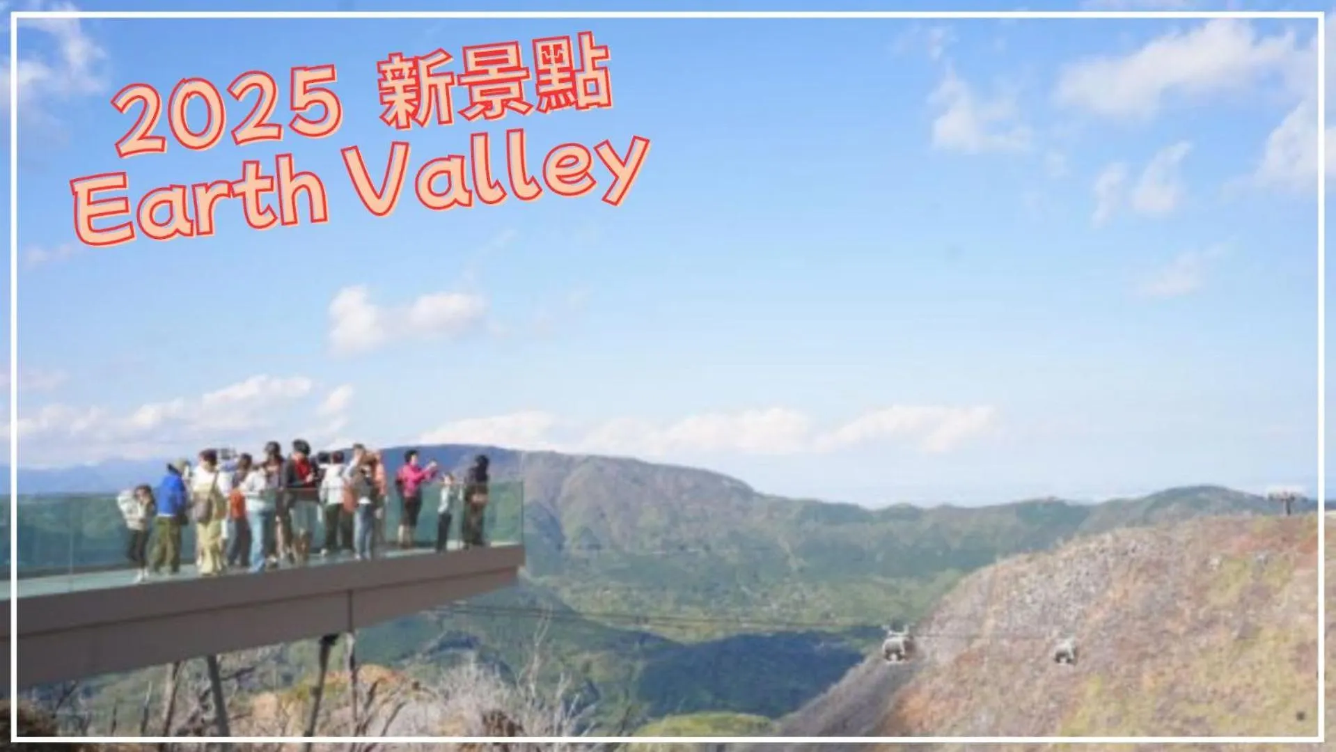 【芦ノ湖徒歩10分＆バス停1分】一棟貸切最大14人 大人數bbq可能 パーティ 『Route99』 Βίλα Χακόνε Ιαπωνία